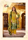 Aayat Vol 4 By Hala Cotton Digital Printed Dress Material